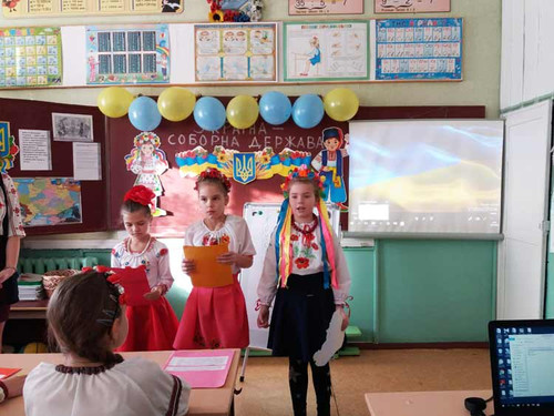 Гребінківська ЗОШ №1: До Дня Соборності України