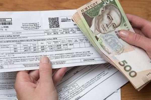 Як працюватиме монетизація субсидій Як працюватиме монетизація субсидій