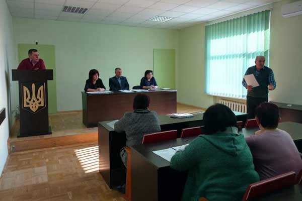 Засідання виконавчого комітету