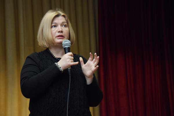 Візитом віце-спікера Парламенту Ірини Геращенко Візитом віце-спікера Парламенту Ірини Геращенко