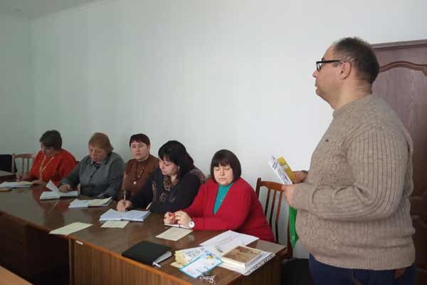 Юрій Педоряка провідний фахівець з питань зайнятості