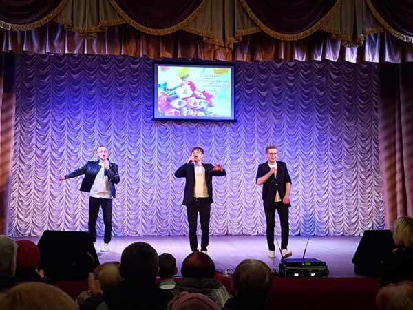 гурт "Тріода"