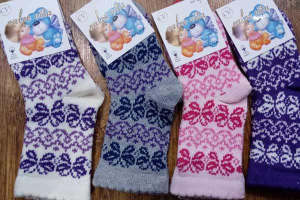 Шкарпетки для чоловіків та всієї родини