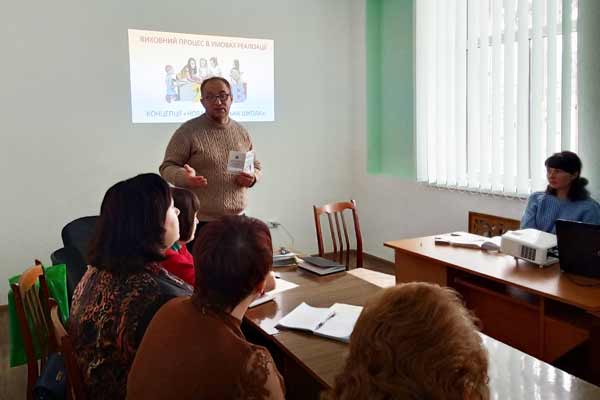 Юрій Педоряка провідний фахівець з питань зайнятості