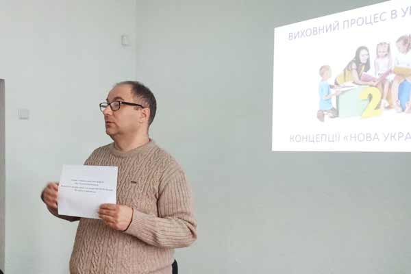 Юрій Педоряка провідний фахівець з питань зайнятості