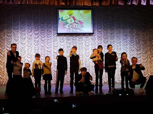 гурт "Тріода"