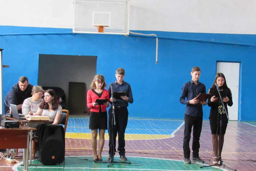 Рудківська школа: День святого Валентина