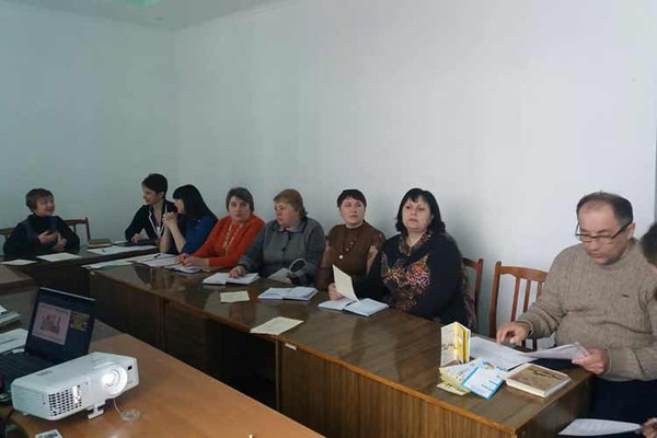 "Нова Українська школа"