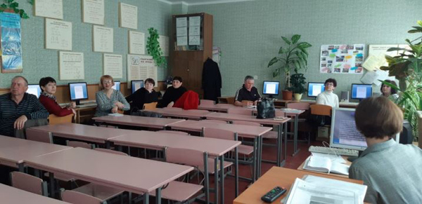 Тренінги для вчителів