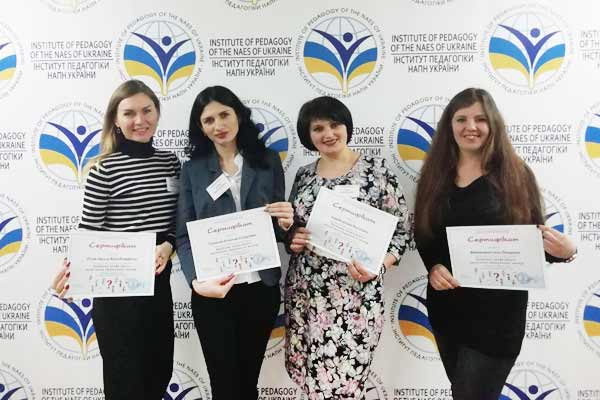 Проблеми професійного самовизначення обдарованої молоді Проблеми професійного самовизначення обдарованої молоді