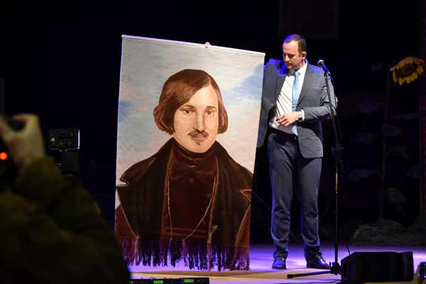 210-та річниця від дня народження Миколи Гоголя