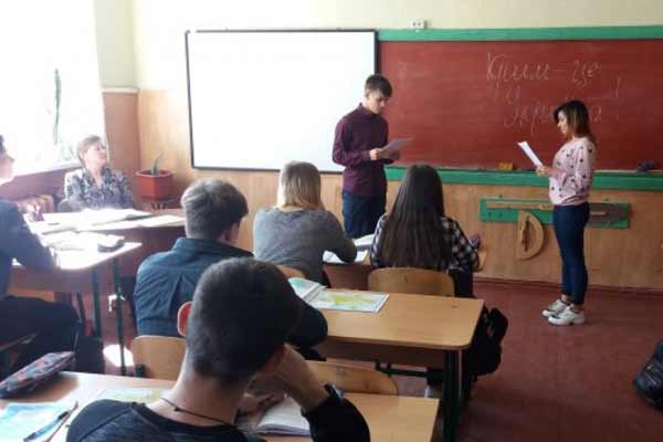 Заходи до Дня початку кримського спротиву