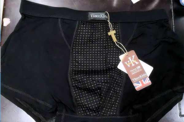 Турмалінові чоловічі труси. Магнітна терапія