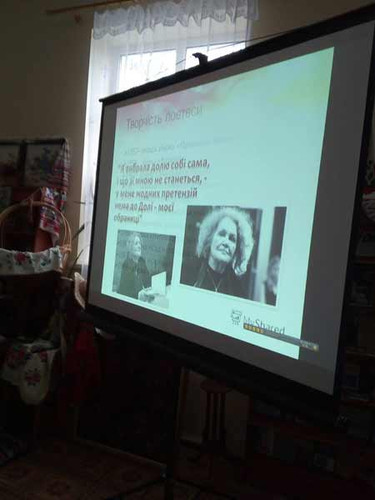 Літературно-музичний вечір «Я долю вибрала собі сама» Літературно-музичний вечір «Я долю вибрала собі сама»