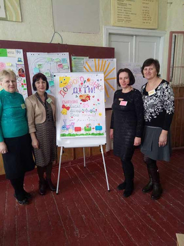 Підвищeння кваліфікаціі вчитeлів початкових класів