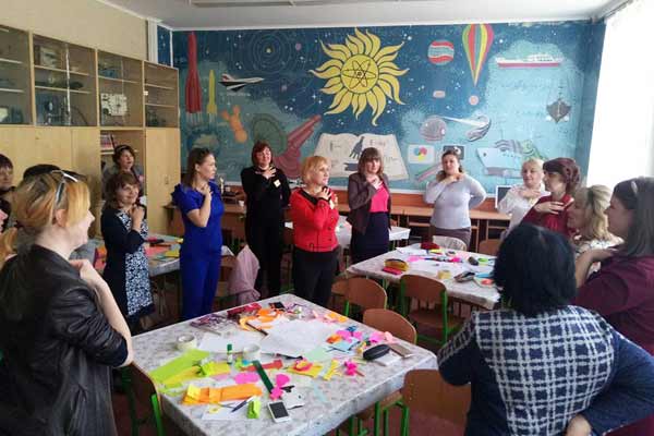 Підвищення кваліфікації для вчителів початкових класів