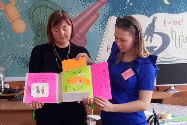 Підвищення кваліфікації для вчителів початкових класів