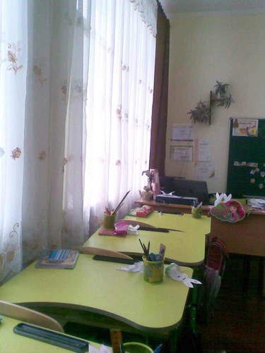 Школа – мій затишний дім