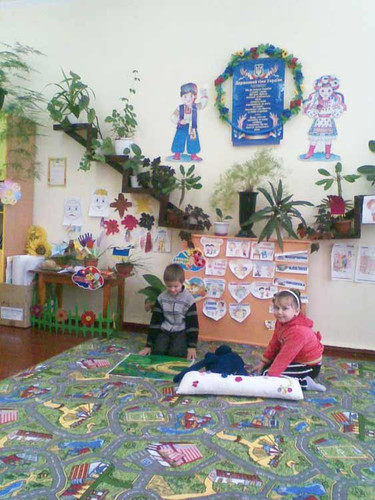 Школа – мій затишний дім