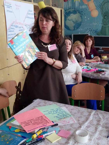 Підвищення кваліфікації для вчителів початкових класів