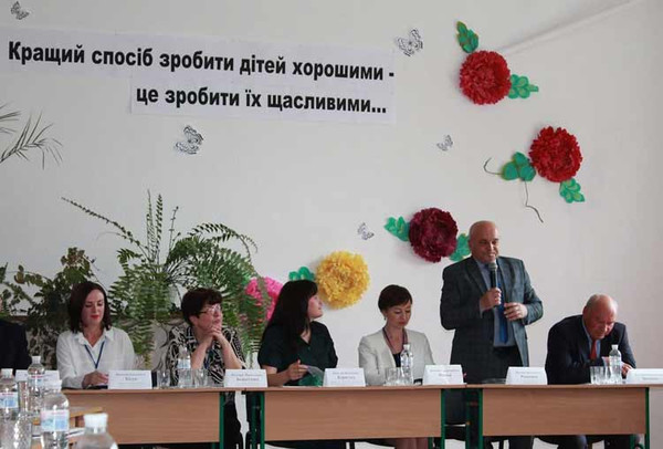 Семінар-практикум для директорів