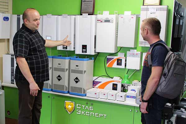 Стабілізатори напруги - купити на