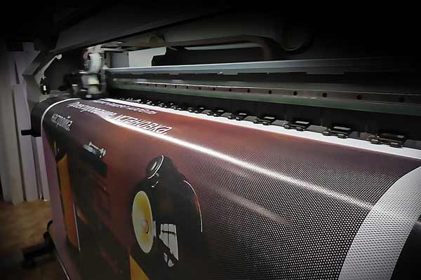 Наружная реклама: виды, преимущества, особенности