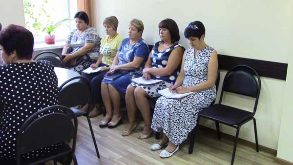 Щотижнева оперативна нарада