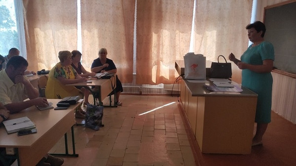 Серпнева конференція освітян на Гребінківщині