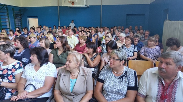 Серпнева конференція освітян на Гребінківщині