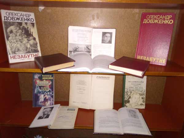 Книжкова виставка "Славетний син української землі"