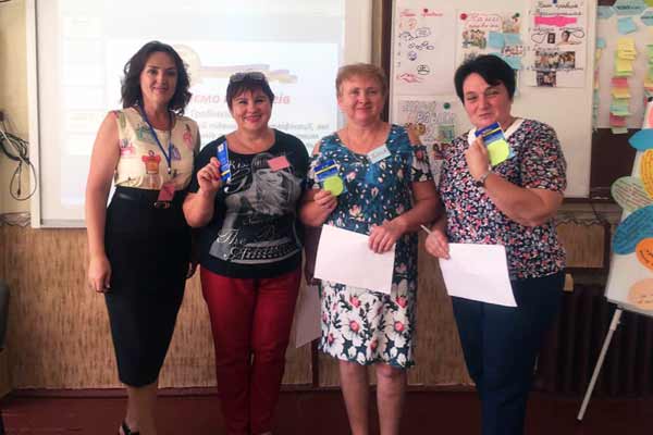 І очна сесія курсів підвищення кваліфікації вчителів початкових класів