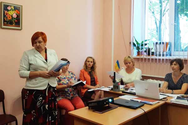 Нарада директорів, завідувачів філій Нарада директорів, завідувачів філій