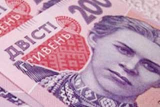  Зростання гривневих <b>депозитів</b> сприяє розвитку української економіки - Міхаель Ламла 
