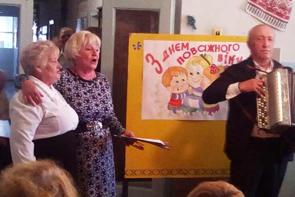 Університет третього віку, терцентр