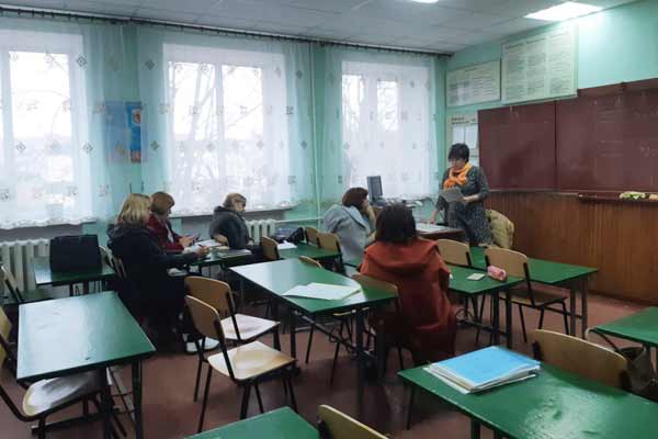 Відбулися засідання методичних об'єднань вчителів Гребінківської ОТГ