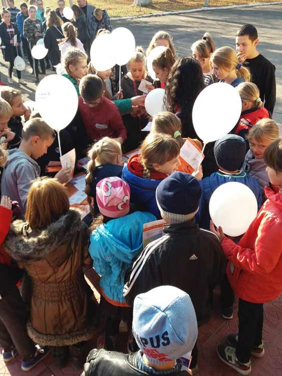 Захід "ПротиДій торгівлі людьми"