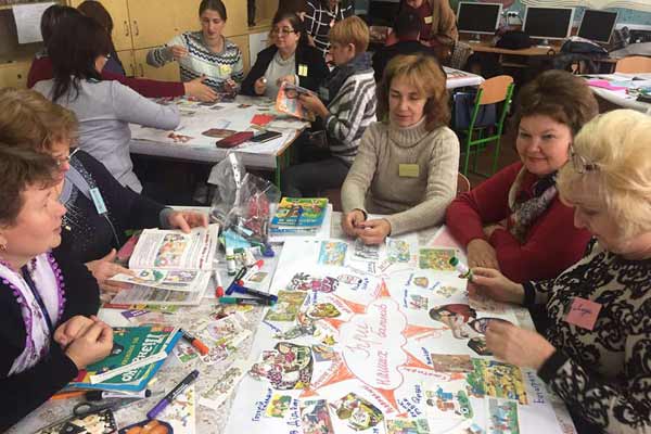 Третя очна сесія підвищення кваліфікаціі вчителів початкових класів