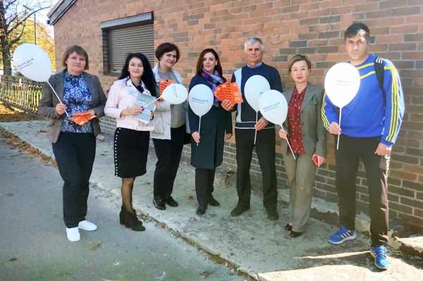 Захід "ПротиДій торгівлі людьми"