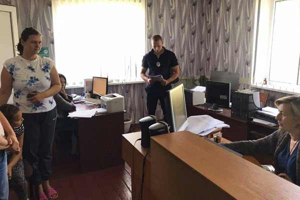 Звіт перед населенням