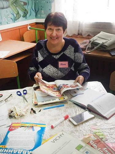 Третя очна сесія підвищення кваліфікаціі вчителів початкових класів