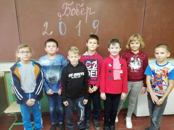 Конкурс з інформатики "Бобер"