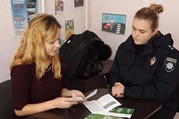 Запобігання злочинності серед неповнолітніх Запобігання злочинності серед неповнолітніх