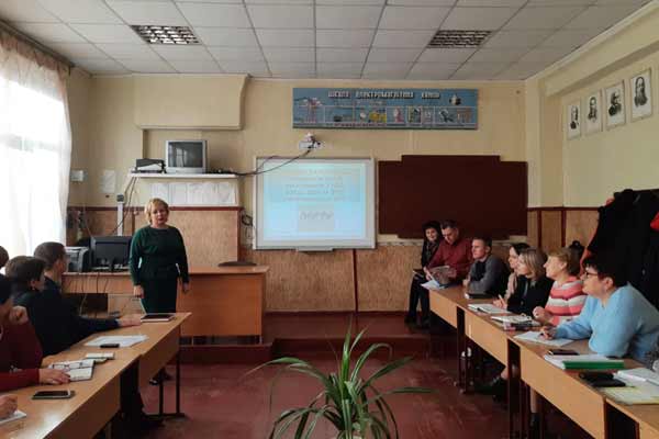 Нарада директорів, завідувачів філій та заступників