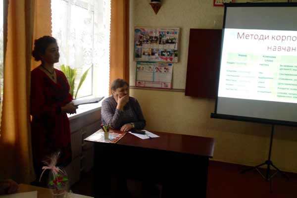 Семінар директорів шкіл Гребінківського району