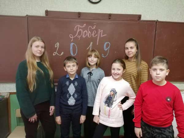 Конкурс з інформатики "Бобер"