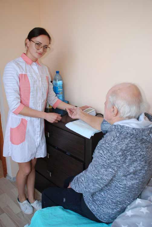 Европейский пансионат для пожилых