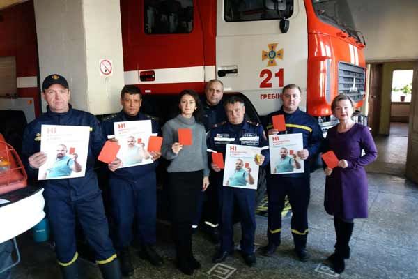 В Україні розпочалася акція «16 днів проти насильства»