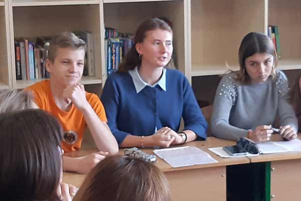 «Ідеальна» книга для підлітків