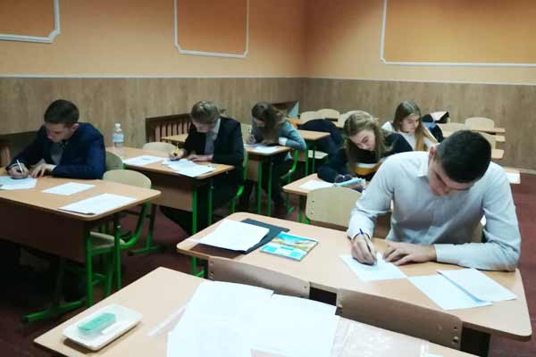 Становлення майбутніх науковців України